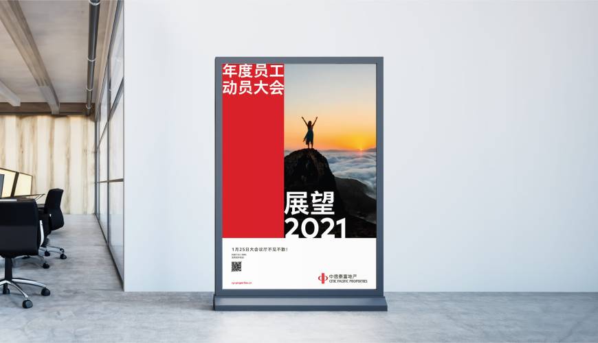 方山县优秀的VI设计工作室