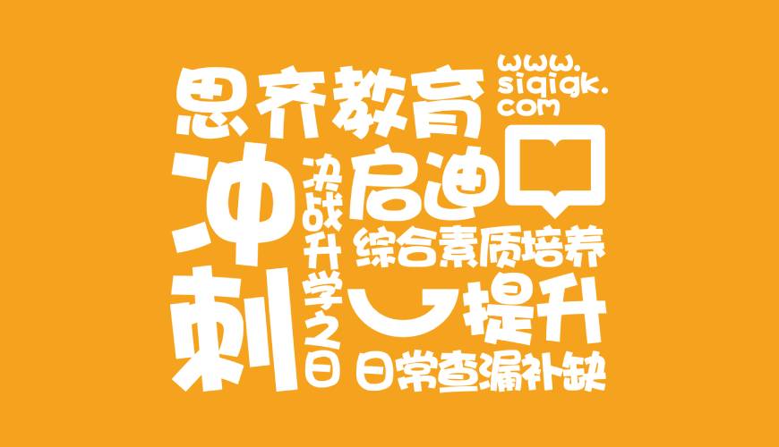 方山县VI设计失去焦点的4个迹象