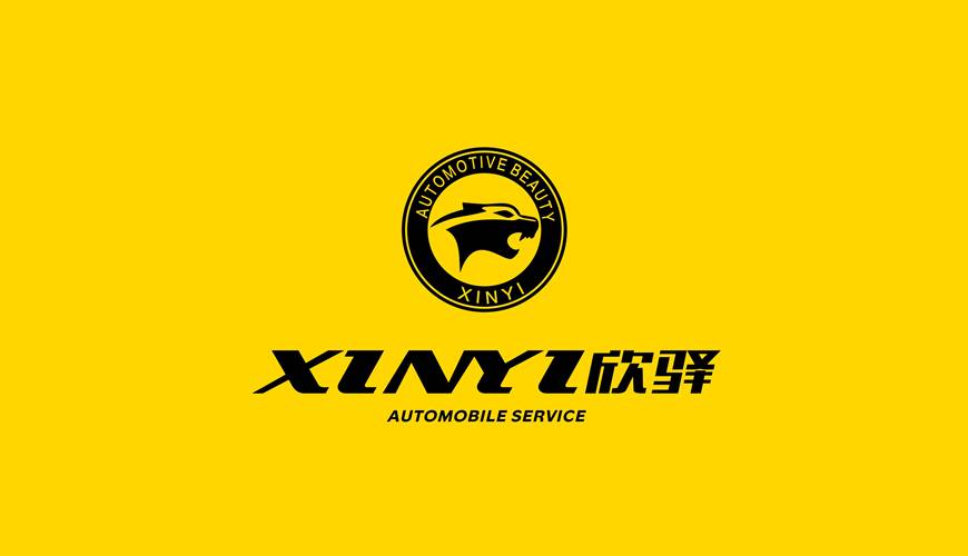 方山县VI设计公司为品牌重塑确保成功的步骤