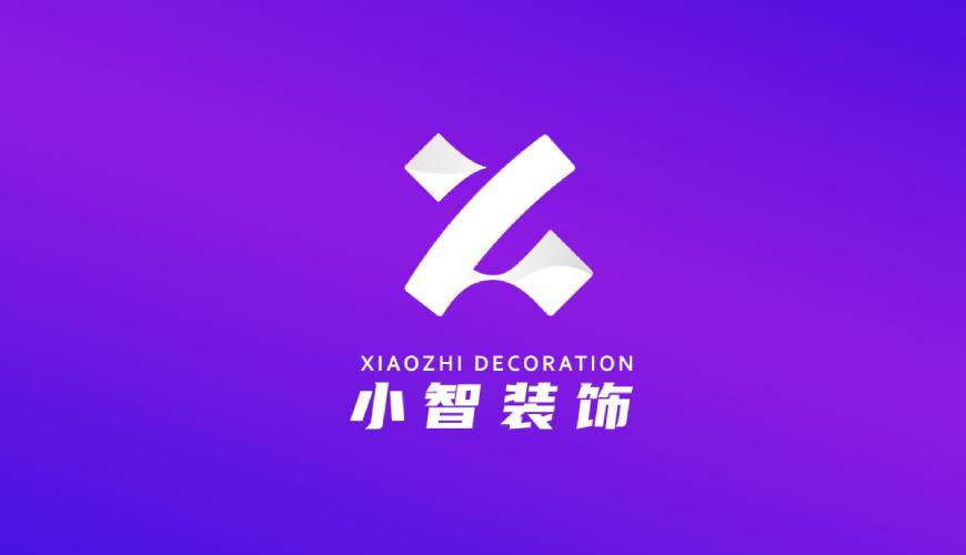 方山县VI设计公司如何衡量您的品牌健康度