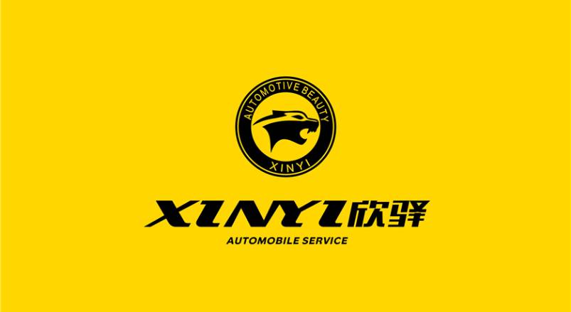 方山县企业VI设计：贴合产业特色，打造差异化品牌形象