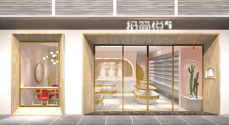 方山县VI设计的创新路径：引领城市与企业品牌新发展