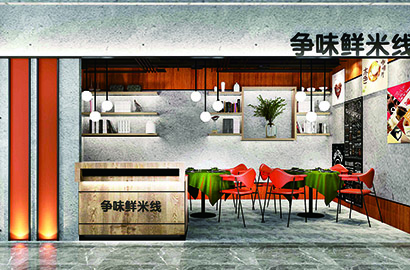 方山县品牌VI设计：以视觉力量传递城市与企业的核心价值